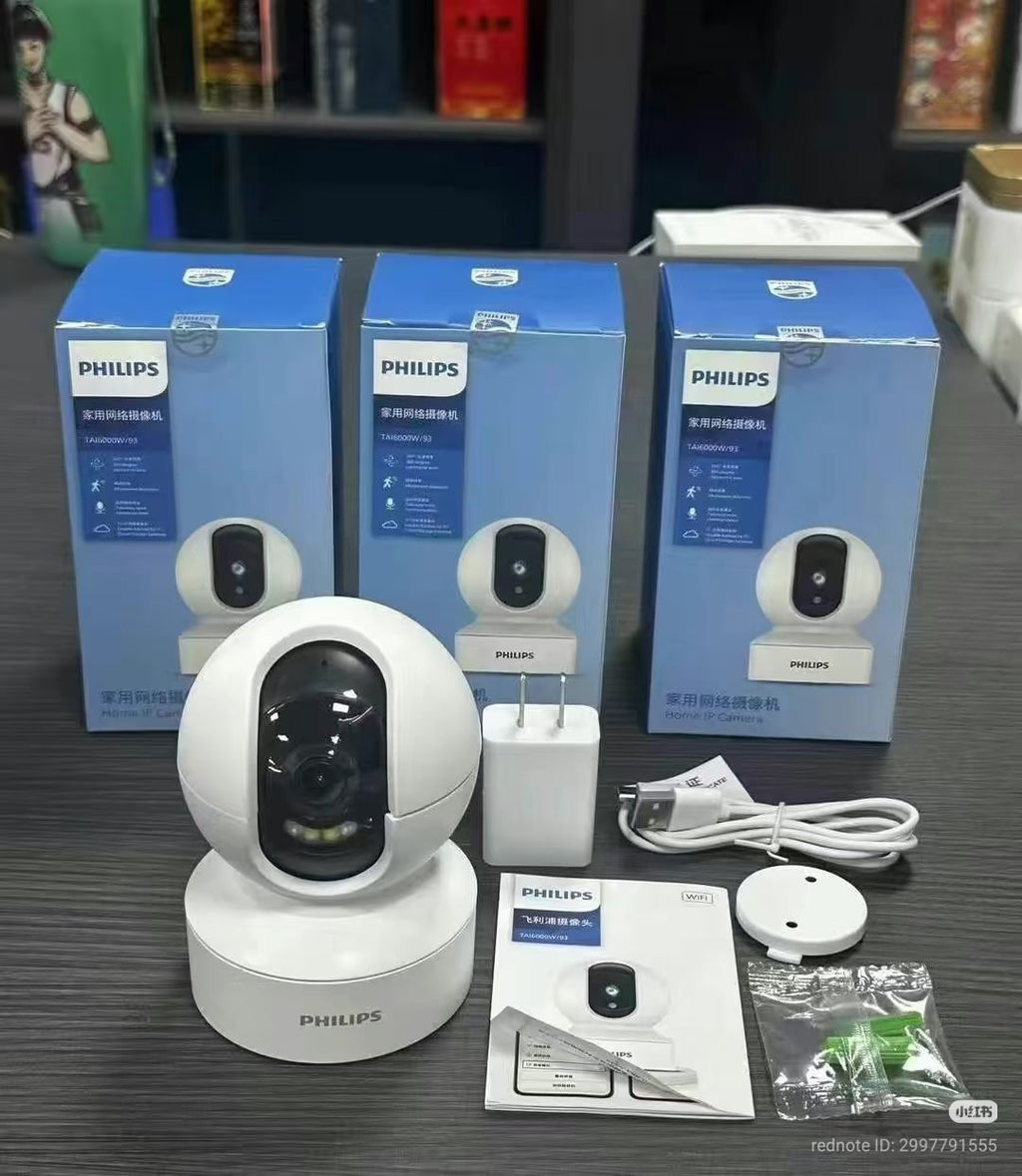 Philips camera with packaging and accessories